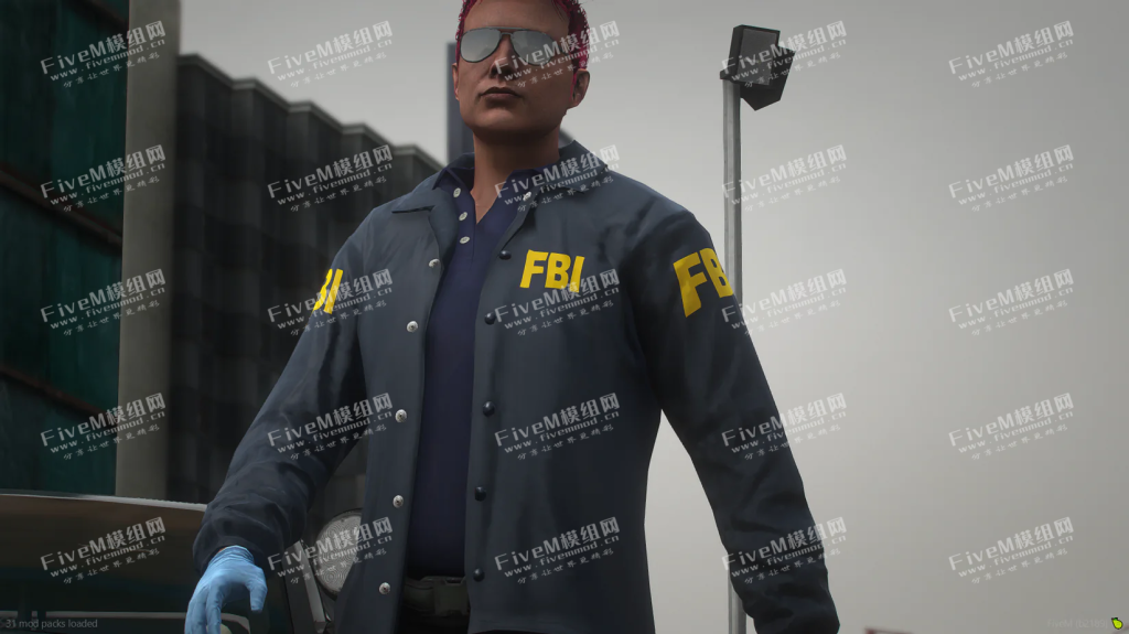 图片[9]-【美警精品】FBI EUP 套装