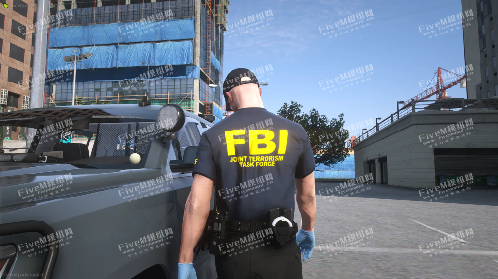 图片[10]-【美警精品】FBI EUP 套装